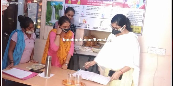 Sweta Gupta inspected Sakhi One Stop Center in sawai madhopur