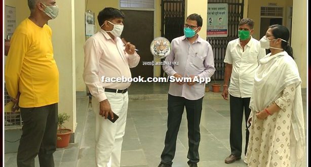 Sweta Gupta inspected the state communication and juvenile home in sawai madhopur
