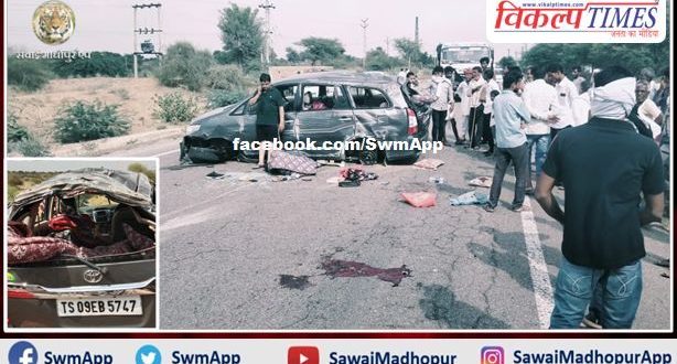 The car crashed out of control, one person died on the spot in the accident in nagaur