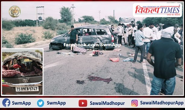 The car crashed out of control, one person died on the spot in the accident in nagaur