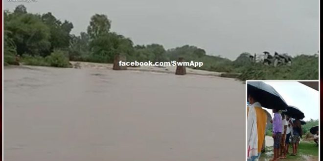 The case of the young man flowing in the Galwa river, was not detected even after about 6 hours