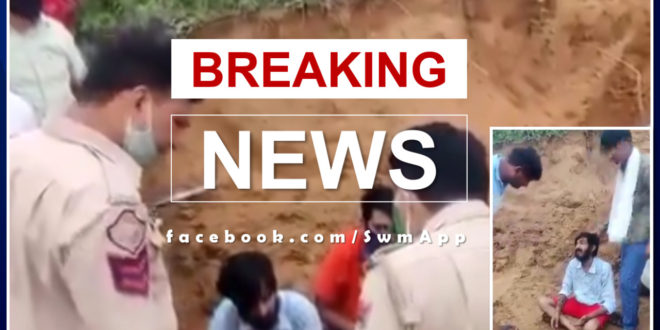 The nephew killed his uncle, dead body buried in the forest after killing in jaipur rajasthan