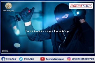 Thieves created a ruckus, cleaned their hands on thousands of cash and jewelery In lalsot