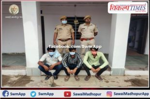Three accused wanted in attempt to murder case arrested