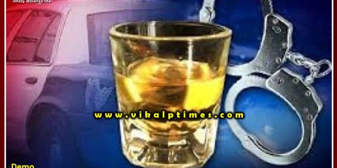 Three persons arrested including illegal English and country liquor