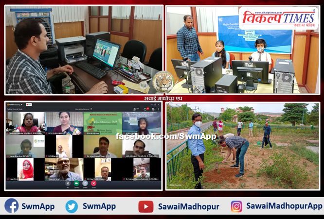 Van Mahotsav Week webinar concludes in sawai madhopr