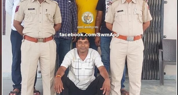 Wanted accused absconding for 15 years arrested in sawai madhopur