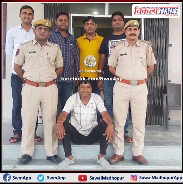 Wanted accused absconding for 15 years arrested in sawai madhopur
