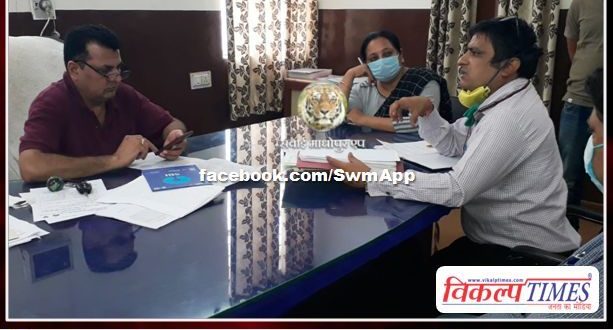 Women Harassment Prevention Committee meeting held in sawai madhopur