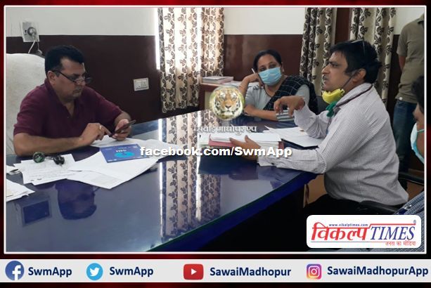 Women Harassment Prevention Committee meeting held in sawai madhopur