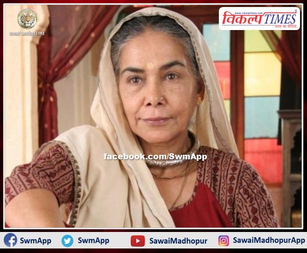 actress Surekha Sikri passes away at the age of 75