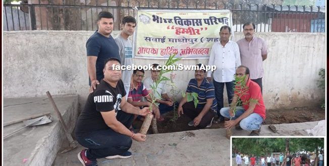 bharat vikas parishad Celebrated Foundation Day by distributing food packets to laborers