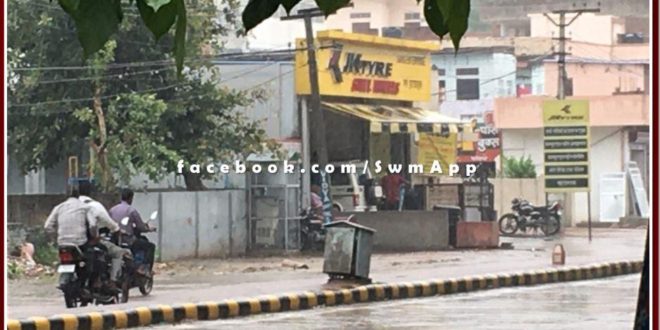 continue rain in Sawai madhopur since morning. People will get relief from heat due to rain