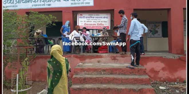 covid vaccination camp organized in sawai madhopur