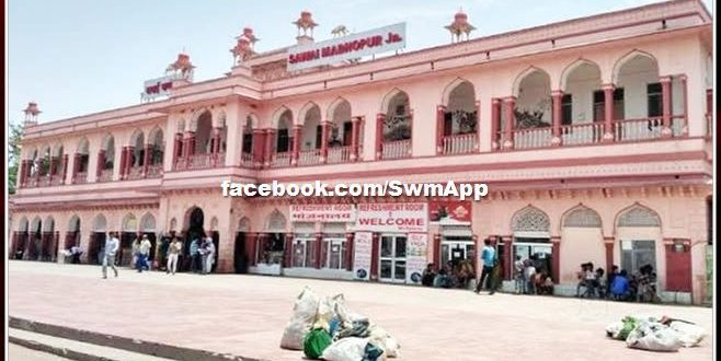 why were 40 children taken away by filling them in the train in sawai madhopur junction