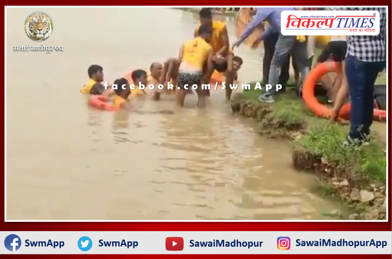 10-year-old boy died due to drowning in water in Chaksu Jaipur