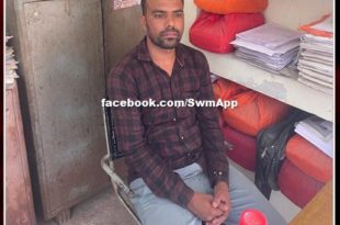 ACB traps Patwari for taking bribe of 2500 in barmer