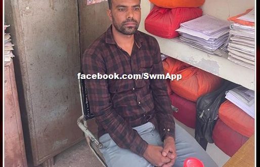 ACB traps Patwari for taking bribe of 2500 in barmer