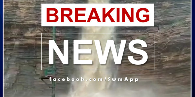 Administration alert regarding heavy rain. Trinetra Ganesh Marg at Ranthambore fort closed