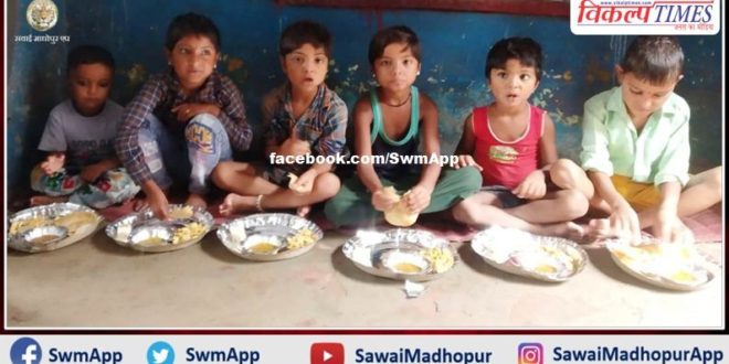After giving up the death feast, seven girls were fed food
