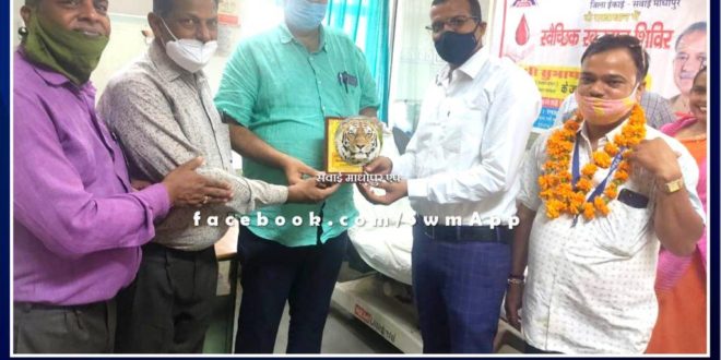 Agrawal Youth Organization organized blood donation camp in sawai madhopur
