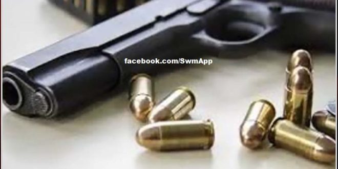 Arms license holders will be deposited in the weapons police stations in the district