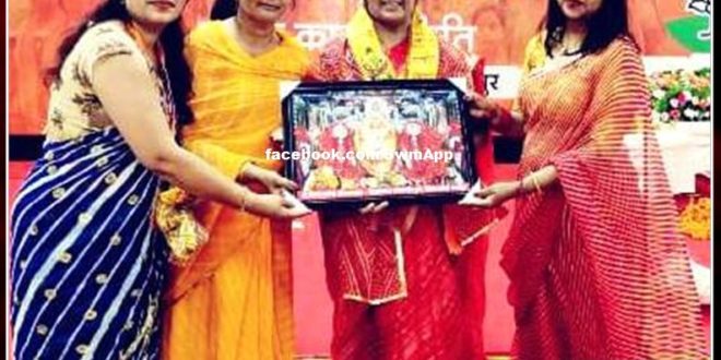 Asha sharma Expressed gratitude to BJP State General minister and Mahila Morcha State President