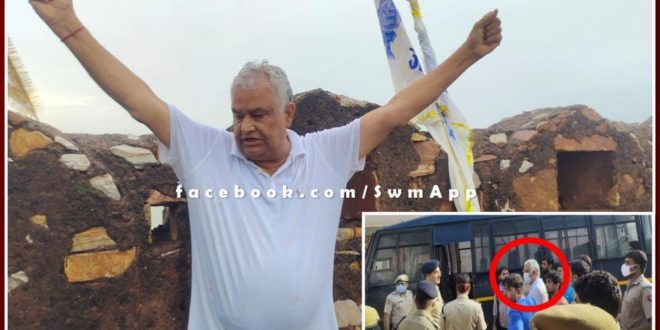 Big Breaking From Jaipur Rajasthan, Amagarh fort case, MP Dr. Kirodilal Meena arrested