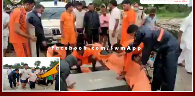 Big news from Niwai tonk, water entered the ambulance while crossing the drain