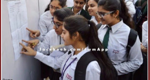 CBSE 10th Board Result Declared. Check Your Result Here