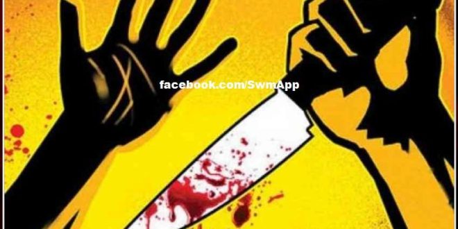 Case of stabbing a young man to death in broad daylight in kota