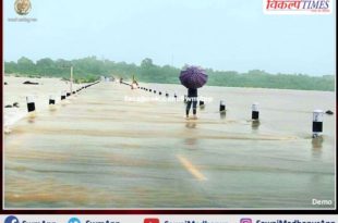 Chambal river flowing through Khandar area 2.4 meters above danger mark
