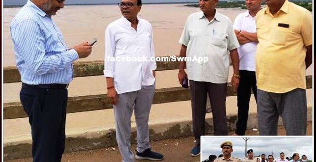 Collector and SP took stock of the situation, instructed officials to be alert