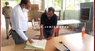 Collector inspected of District Hospital of Animal Husbandry Department in sawai madhopur
