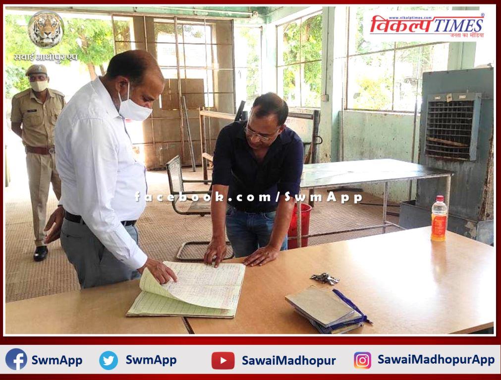Collector inspected of District Hospital of Animal Husbandry Department in sawai madhopur