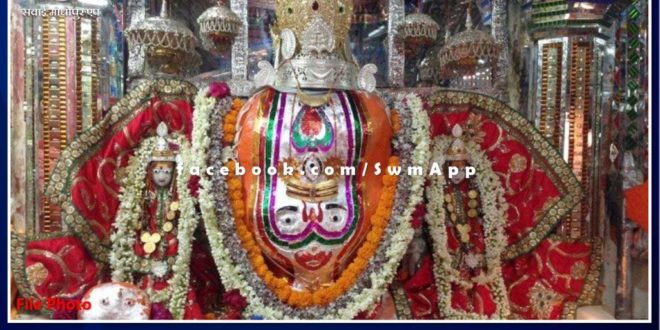 Devotees will now be able to go to see Trinetra Ganesh ji