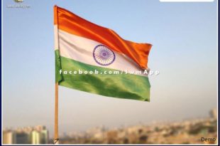 District in-charge minister Parsadi Lal Meena will hoist the flag in sawai madhopur