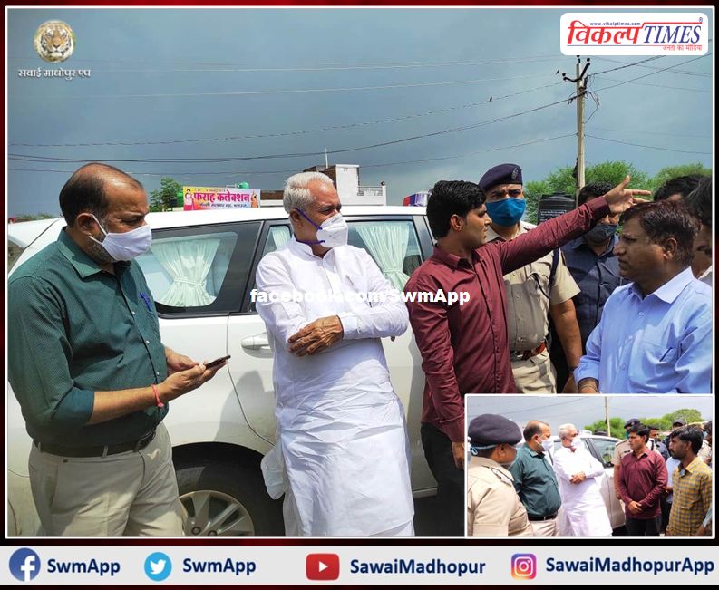District in-charge minister took stock of excessive rain affected Surwal, Mega Highway, Bhagwatgarh Tirahe