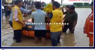 Entire family trapped in the middle of water in Chakeri village, Civil Defense and SDRF successfully rescued