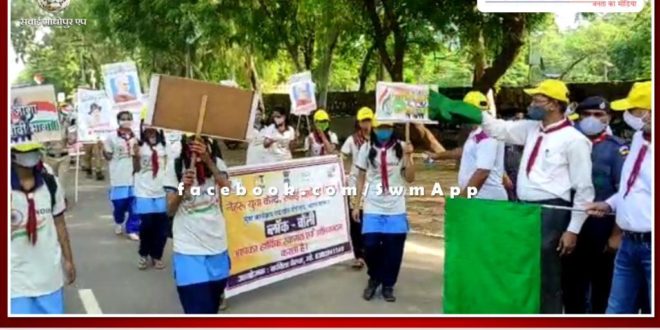 Fit India Freedom Run 2.0 organized in sawai madhopur