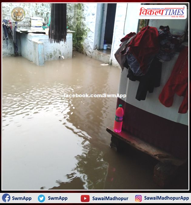 Heavy rains continued in the sawai madhopur all the lower settlements were submerged