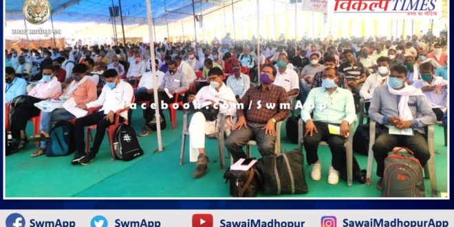 In the second phase, polling will be held in Bonli and Malarna Dungar on Sunday