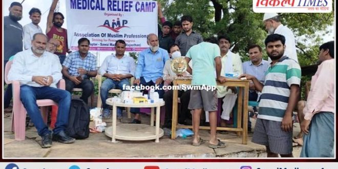 Medical camp organized for flood victims in Sheopur