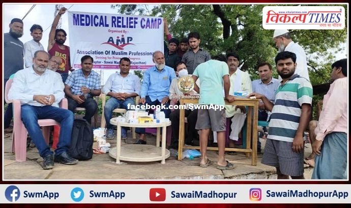 Medical camp organized for flood victims in Sheopur