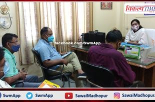 Meeting organized regarding successful implementation of tree plantation campaign in sawai madhopur