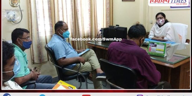 Meeting organized regarding successful implementation of tree plantation campaign in sawai madhopur