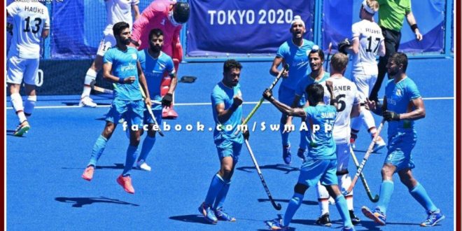 Men's hockey team won bronze medal tokyo olympics 2020