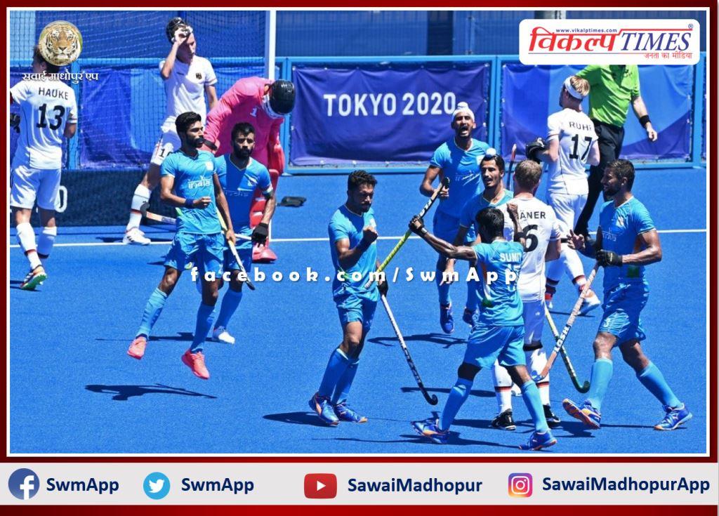 Men's hockey team won bronze medal tokyo olympics 2020