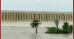 News Bonli Sawai Madhopur Railing of Dheel Dam broken on first day of overflow