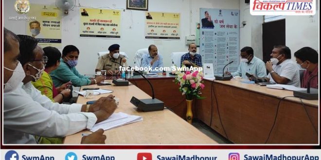 Officers - Employees must work at the headquarters- Collector